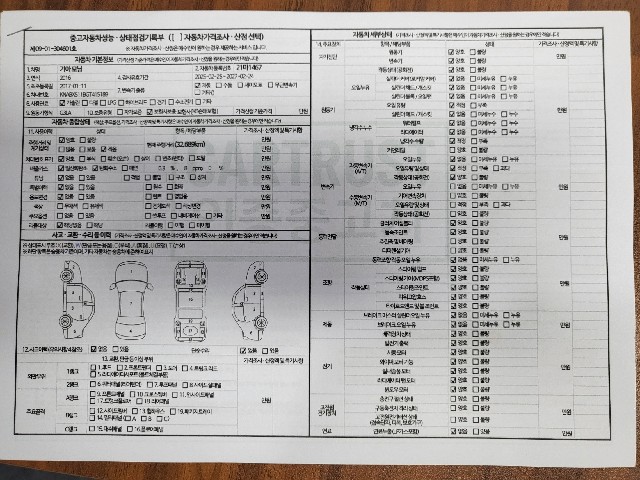 7dfc1030d08a72d0303296473161c13d.jpeg