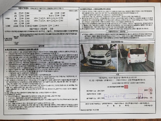 db1ce638ee4373ca43bc169896a89645.jpeg