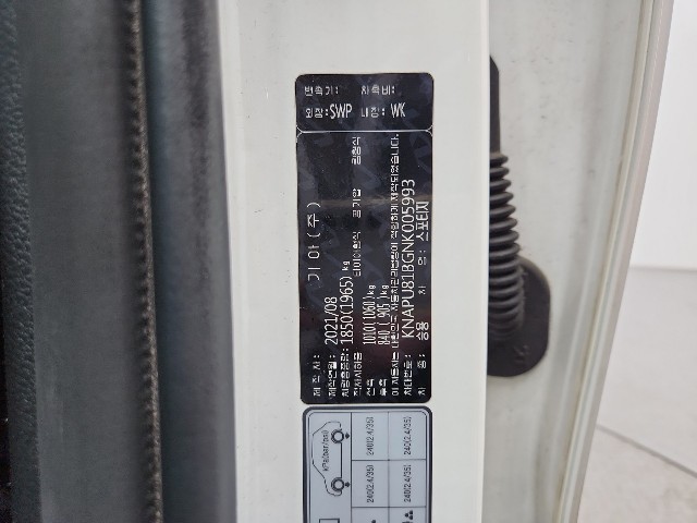 lotterental_224159200_9S6Sz_6.jpg