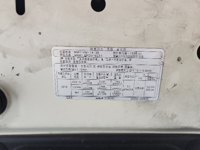 lotterental_224524454_0s1mn_8.jpg