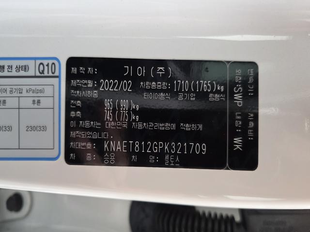 51b8d0059944e19e1594febbc5795b97.jpeg