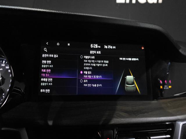 a16f911aa98db7b0c0066842cecae6cf.jpeg