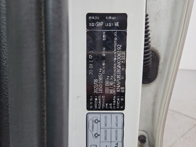 lotterental_225310561_YBPfE_6.jpg