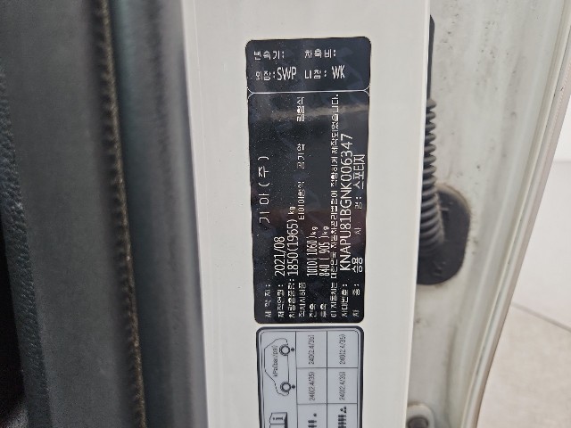 lotterental_230420788_1U97W_6.jpg
