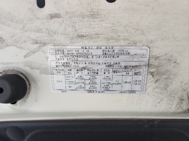 lotterental_230745953_Jz2yY_9.jpg