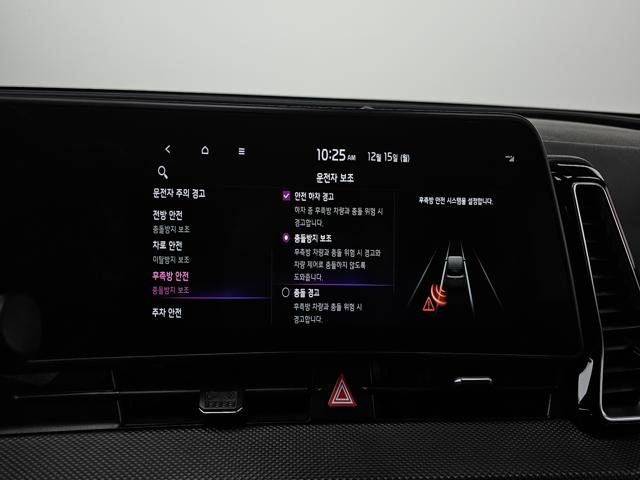 7df29ecb18681f7fcaa01cb1e1e25f13.jpeg