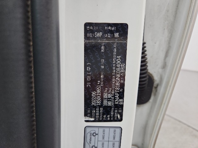 lotterental_220425263_JBc3H_6.jpg