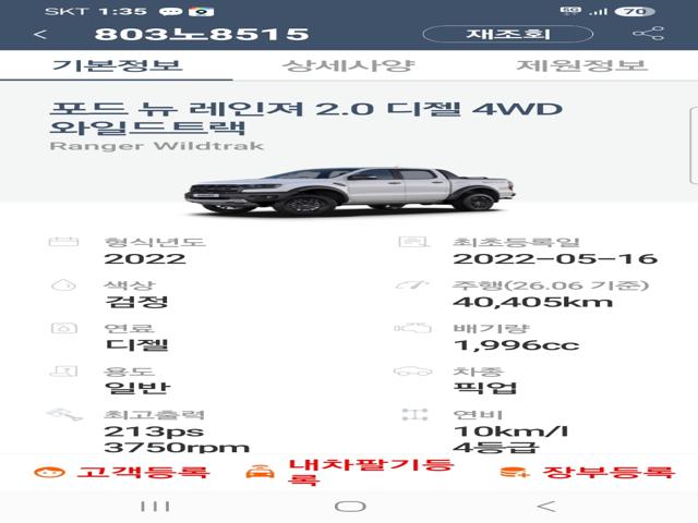 b958df376cce98839a05dceaef8ac203.jpeg