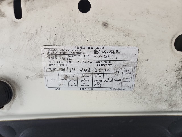 lotterental_215639215_Zzr8a_8.jpg