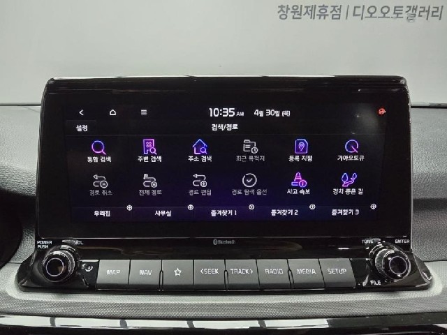ac1414fa24e39057dc4d4c0a370bb8ed.jpeg