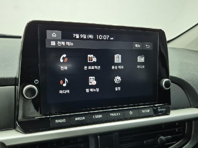 6071000257R13.jpg