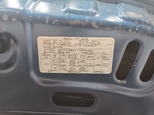 lotterental_214730552_5gXpk_10.jpg