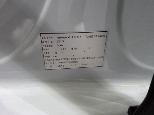 8dba6477d954ca6769455d7fafebd8a2.jpeg