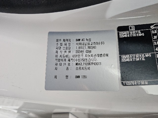 8bd7fee51c9571caf7fff279bdcb3b6b.jpeg