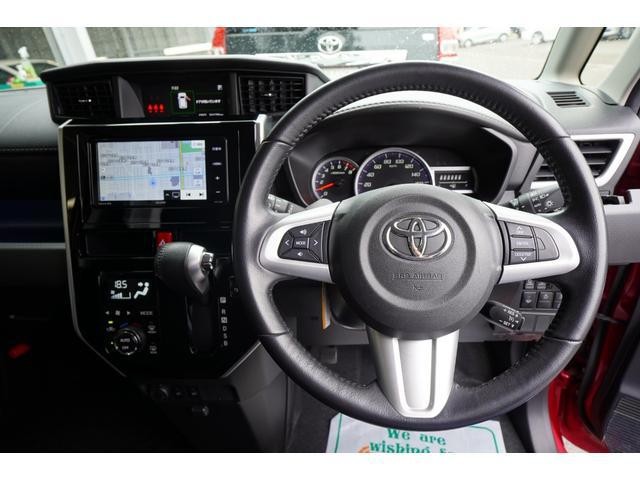 77ddd6e34960ca7a91c0a4859c909110.jpg