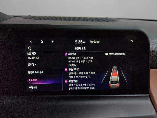 ab04060e060325977f7cc5409a58f1bc.jpeg