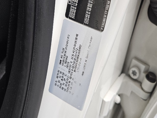 2380e575cf50d597df38f4c060650b89.jpeg