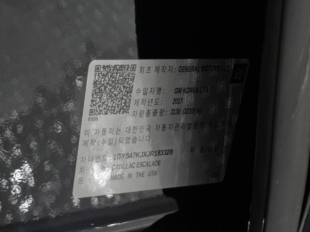 09adc753955281393f1f5fed96fa9e7c.jpeg