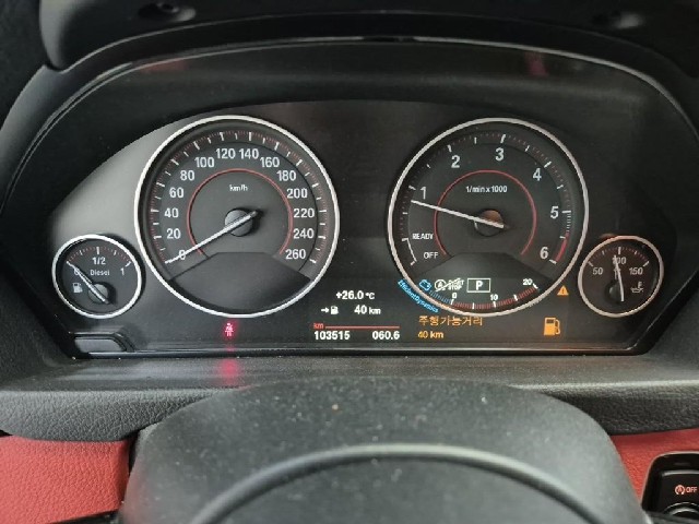 6061500202R6.jpg