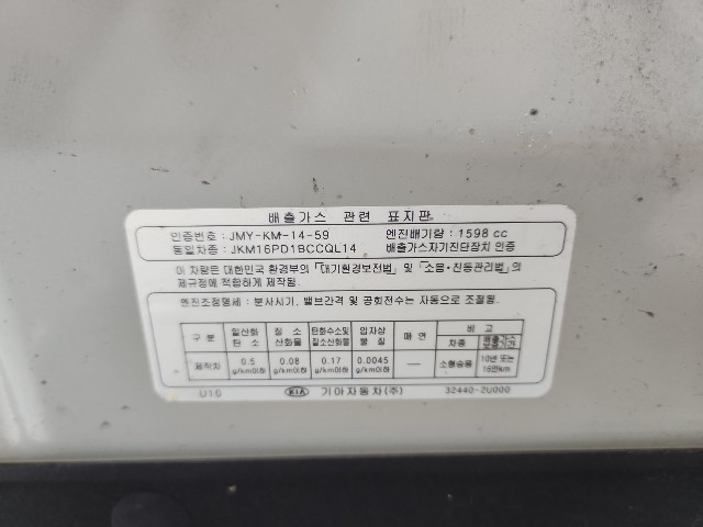 lotterental_095150600_rZtyW_7.jpg