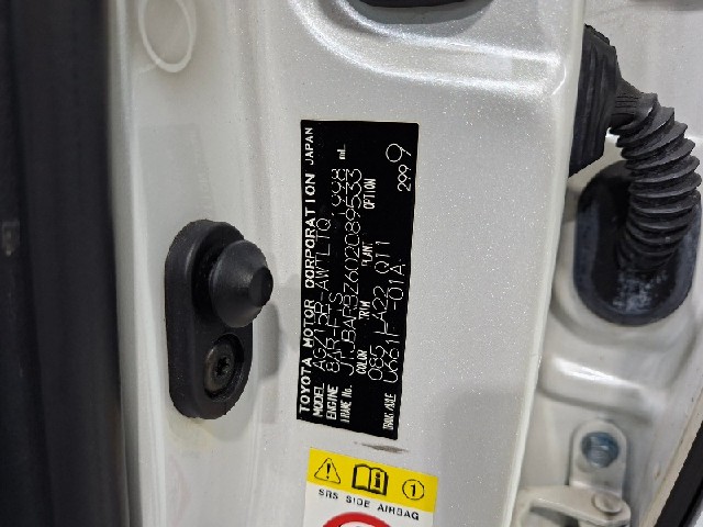 6e7291c6faa97feaaf512f2b1cd53f80.jpeg