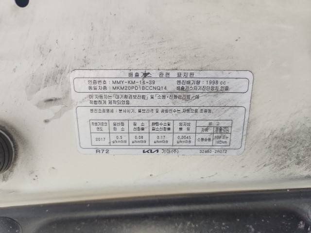 lotterental_212511279_B8ML8_8.jpg