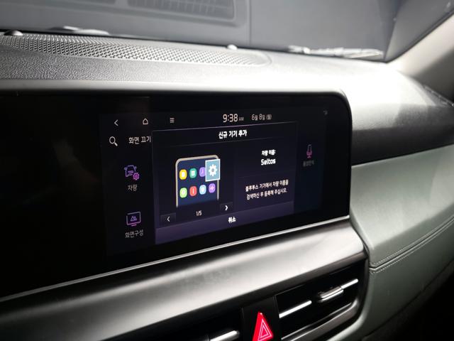 ac259ebb889fb175f009387e0ac7f23b.jpeg