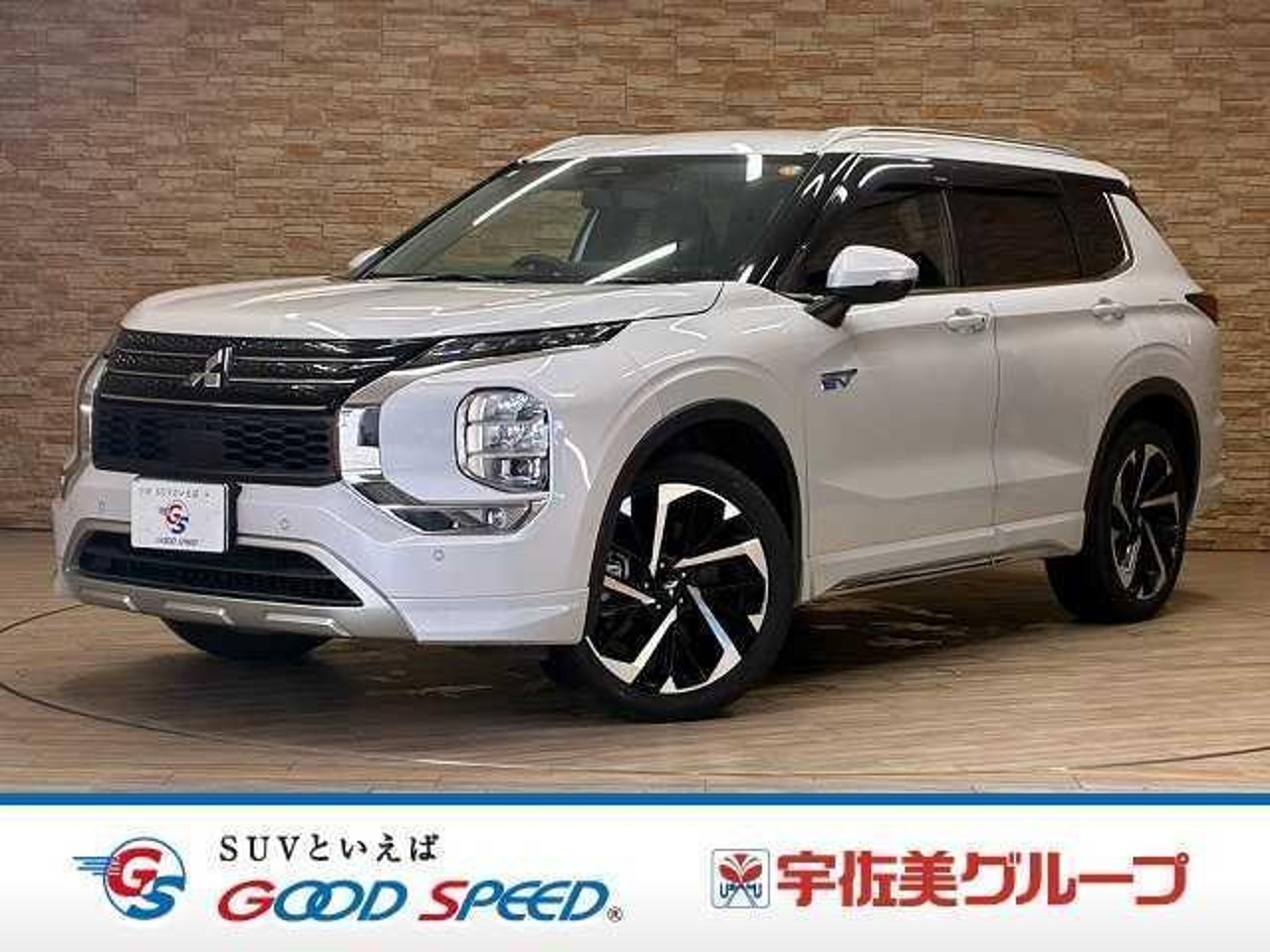 2022 Mitsubishi Outlander, photo 1 of 1