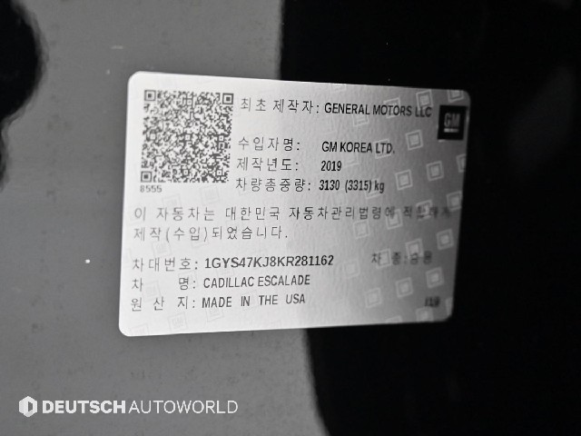 2c9508a7f1be73d5aafbc9b54ed54799.jpeg