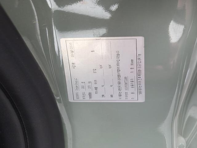 357d1b3c4145a9a00a7b7410cce4188d.jpeg