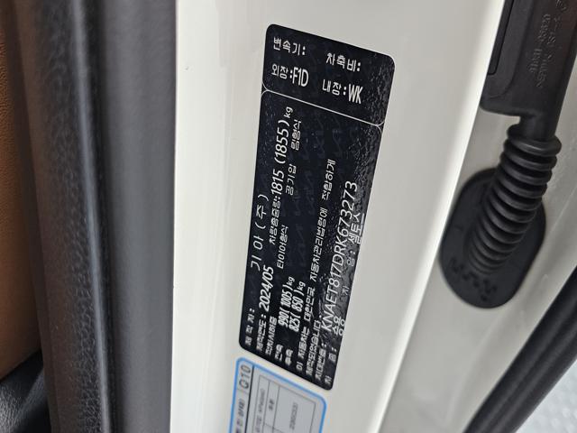 e4824509d5351eb47638c36460ba821b.jpeg