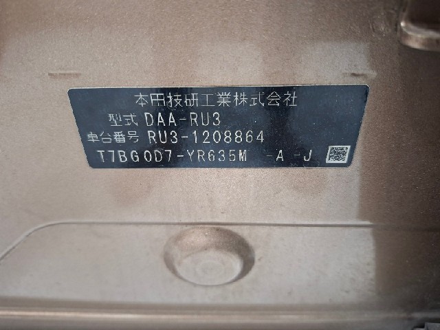 9cd1e0b565be7677cfc2b9241503763b.jpeg