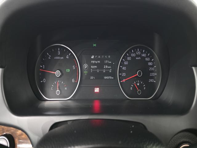 e787029db7ef2c8110423cb5749ef358.jpeg