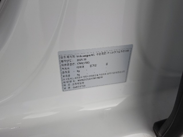 8cdd0f5e1ab8b43b51d2c912ebc64ad6.jpeg