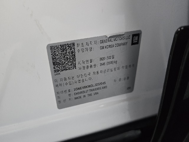 10c4b06198ce9496bbc1a08a55dbea53.jpeg