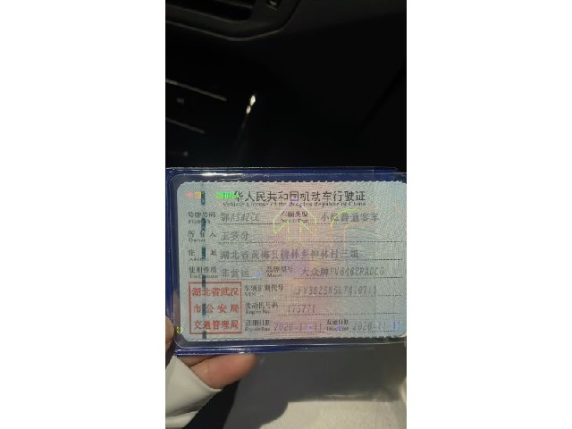 5f68acdc0fc28f88d239c4bf879998fc.jpeg