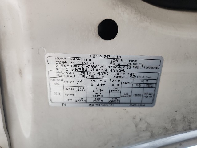 lotterental_211359739_aT7vJ_7.jpg