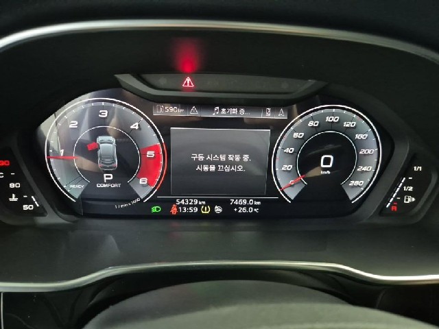 6071500492R6.jpg