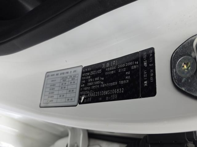 4db2b9245ed08f0b2ae6f09cc01359dc.jpeg