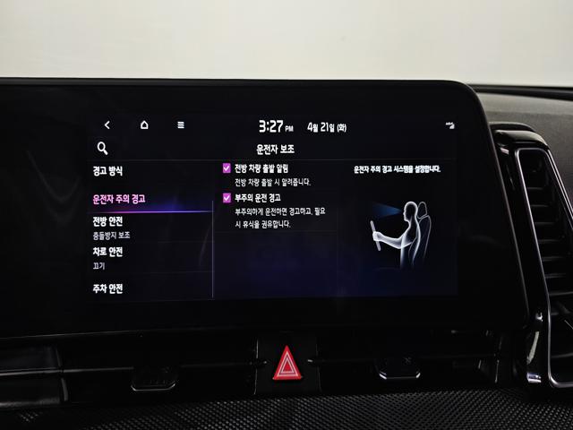 a9341a7d9f625314cbb6613655c826ed.jpeg