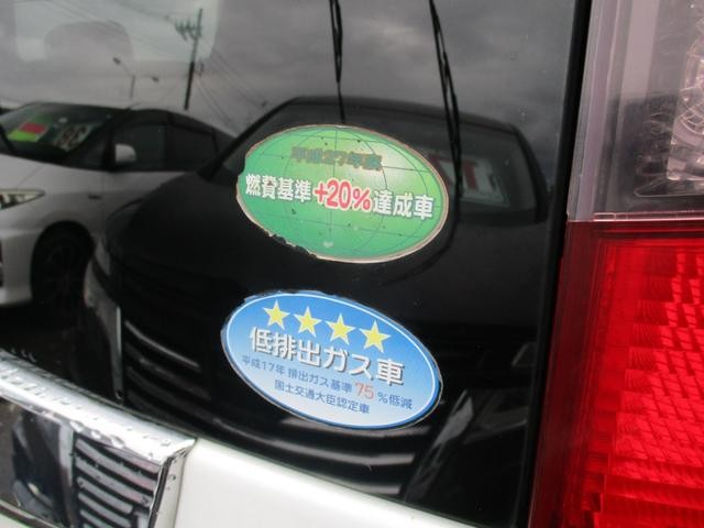 0902445A30260830W00117.jpg