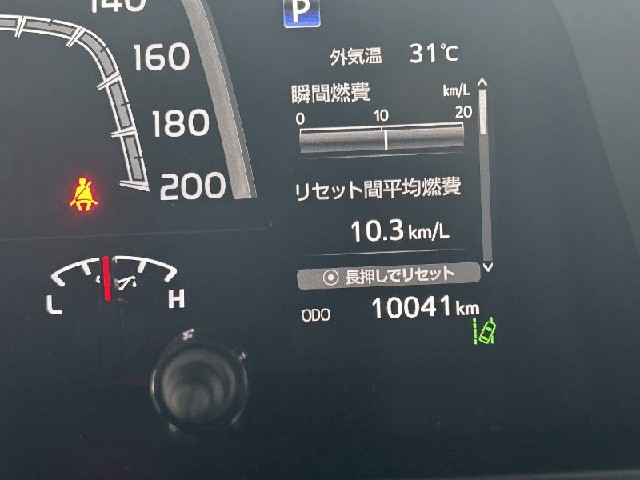8e20deabb4e16453ce9a0ac087067d27.jpeg