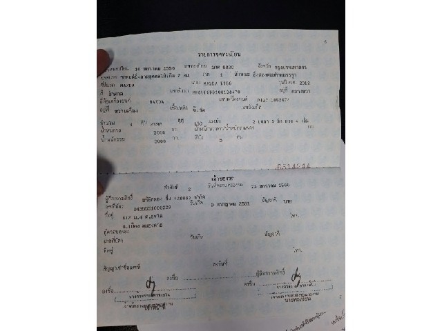 e8fda2a40f4669449492af4737690d16.jpeg