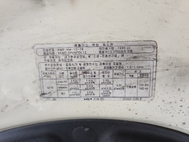 lotterental_205140525_LnRSV_10.jpg