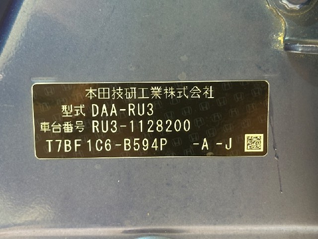 592010ac990cd78a003a466d5007f41c.jpeg