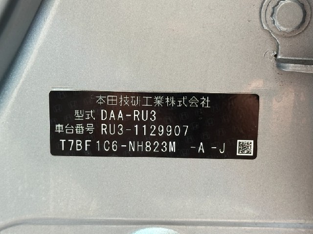 0fcfc74ab352428195b8801f634d40cb.jpeg