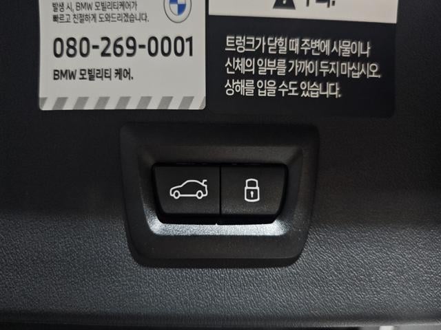 be19c0a5e70d48e8c420b8a715fff27f.jpeg