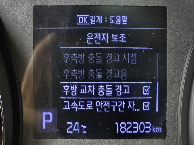 6d2994d0e81e8bb2a6832ba908373610.jpeg