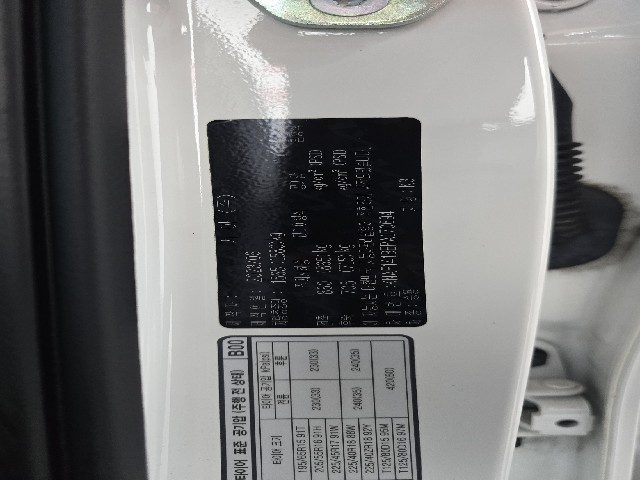 bcd23a5e09f311280f4fb7731f535a17.jpeg