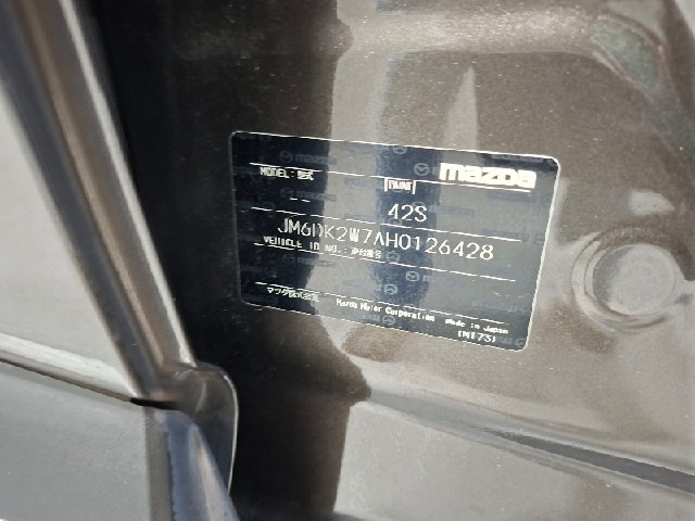 acbe3fe07a0b0d1d933f19f8c52a65da.jpeg